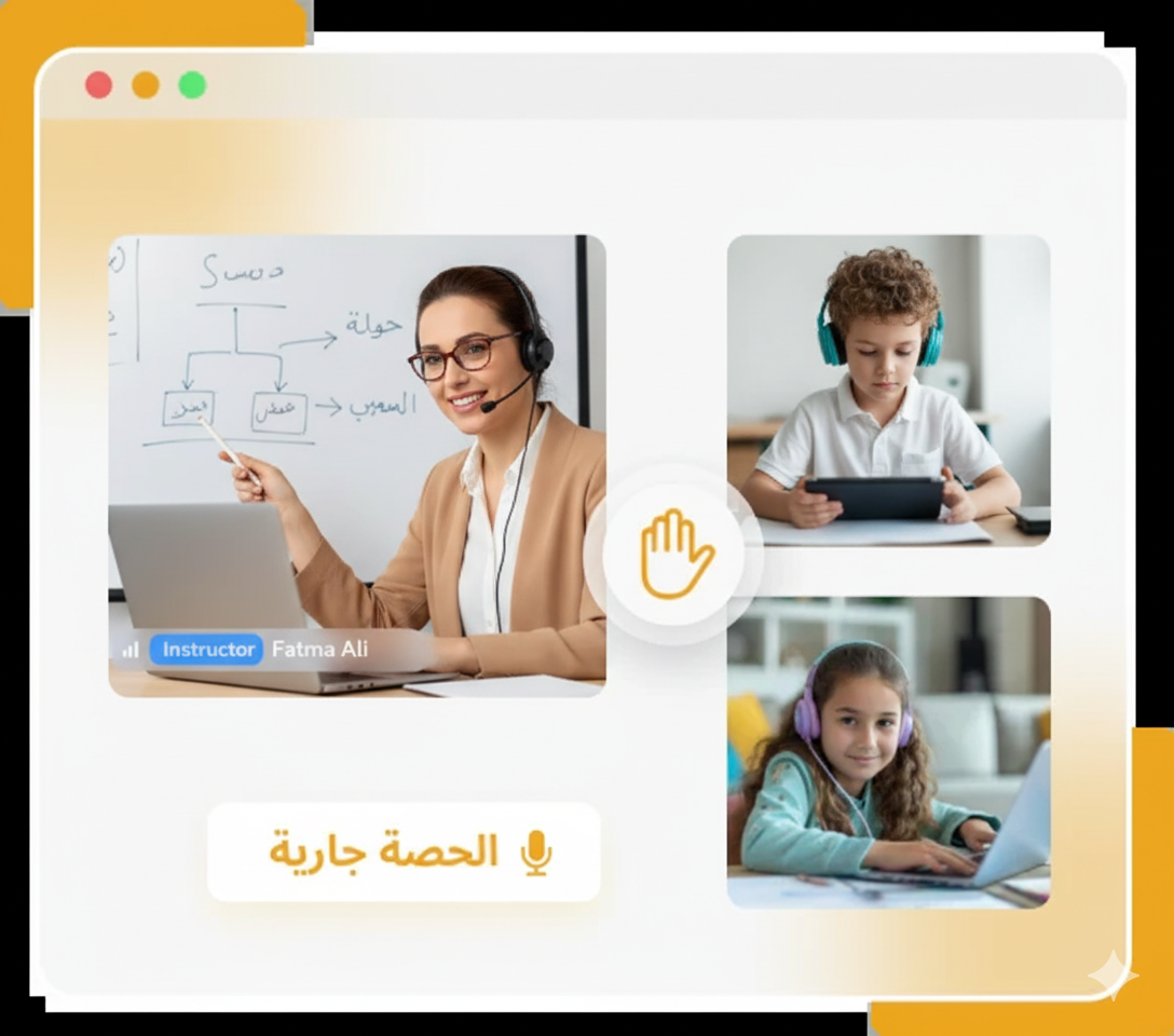 ITD Academy - تعلم البرمجة
